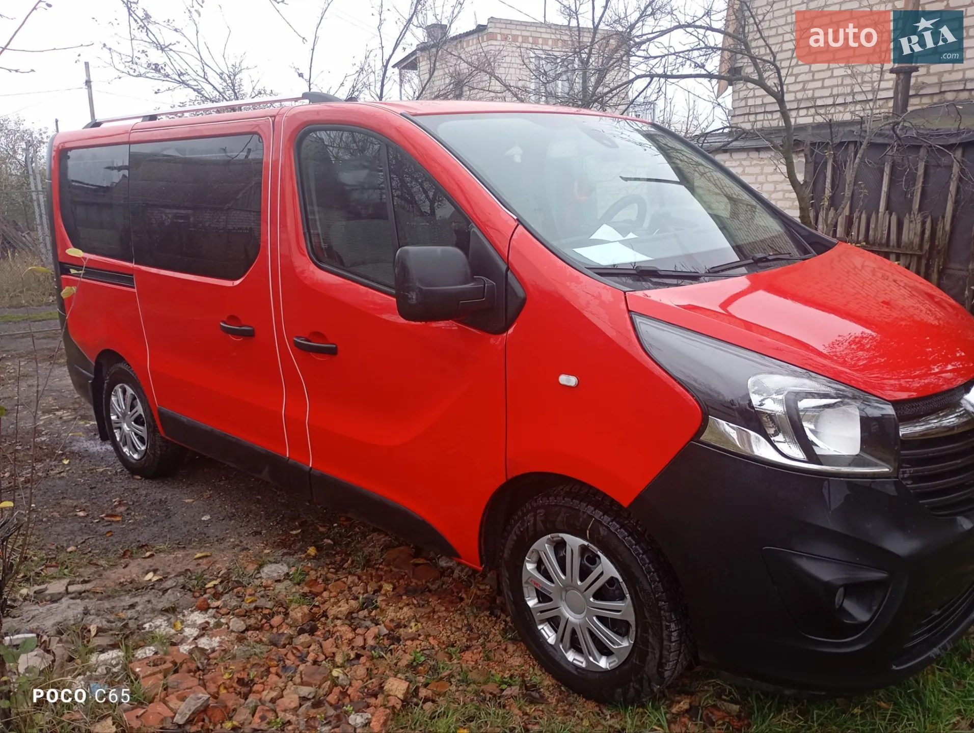 2015 Opel Vivaro - мініатюра 4