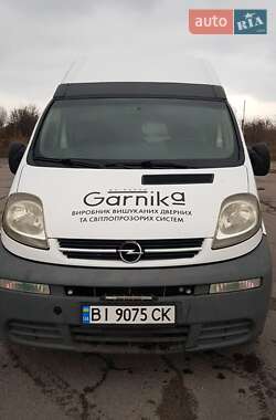 Грузовой фургон Opel Vivaro 2004 в Кременчуге