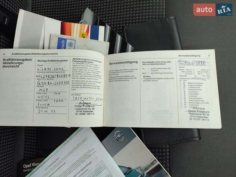 Мінівен Opel Vivaro 2011 в Дубні фото 25 Мінівен Opel Vivaro 2011 в Дубні