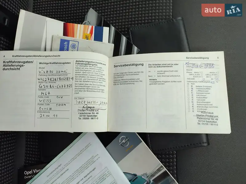 Мінівен Opel Vivaro 2011 в Дубні документ 6 фото Мінівен Opel Vivaro 2011 в Дубні документ