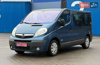 Минивэн Opel Vivaro 2009 в Карловке