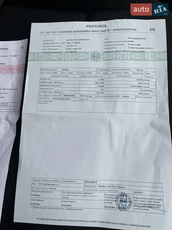 Минивэн Opel Vivaro 2018 в Ковеле документ