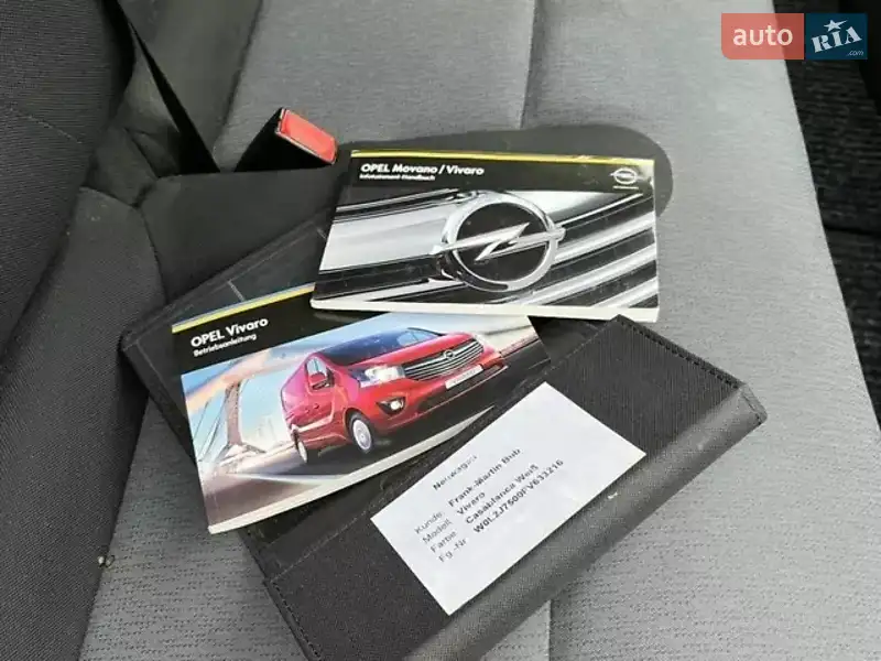 Минивэн Opel Vivaro 2015 в Радомышле документ