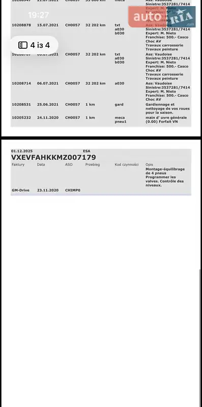 Вантажний фургон Opel Vivaro 2020 в Радивиліві документ