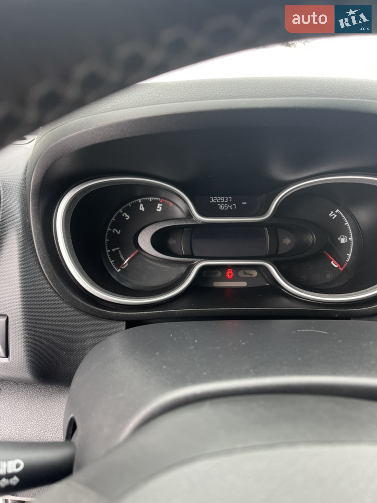 2017 Opel Vivaro - мініатюра 7