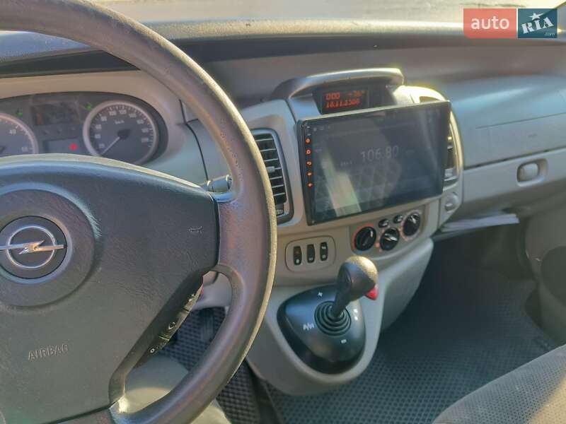 Грузопассажирский фургон Opel Vivaro 2007 в Днепре фото 49 Грузопассажирский фургон Opel Vivaro 2007 в Днепре