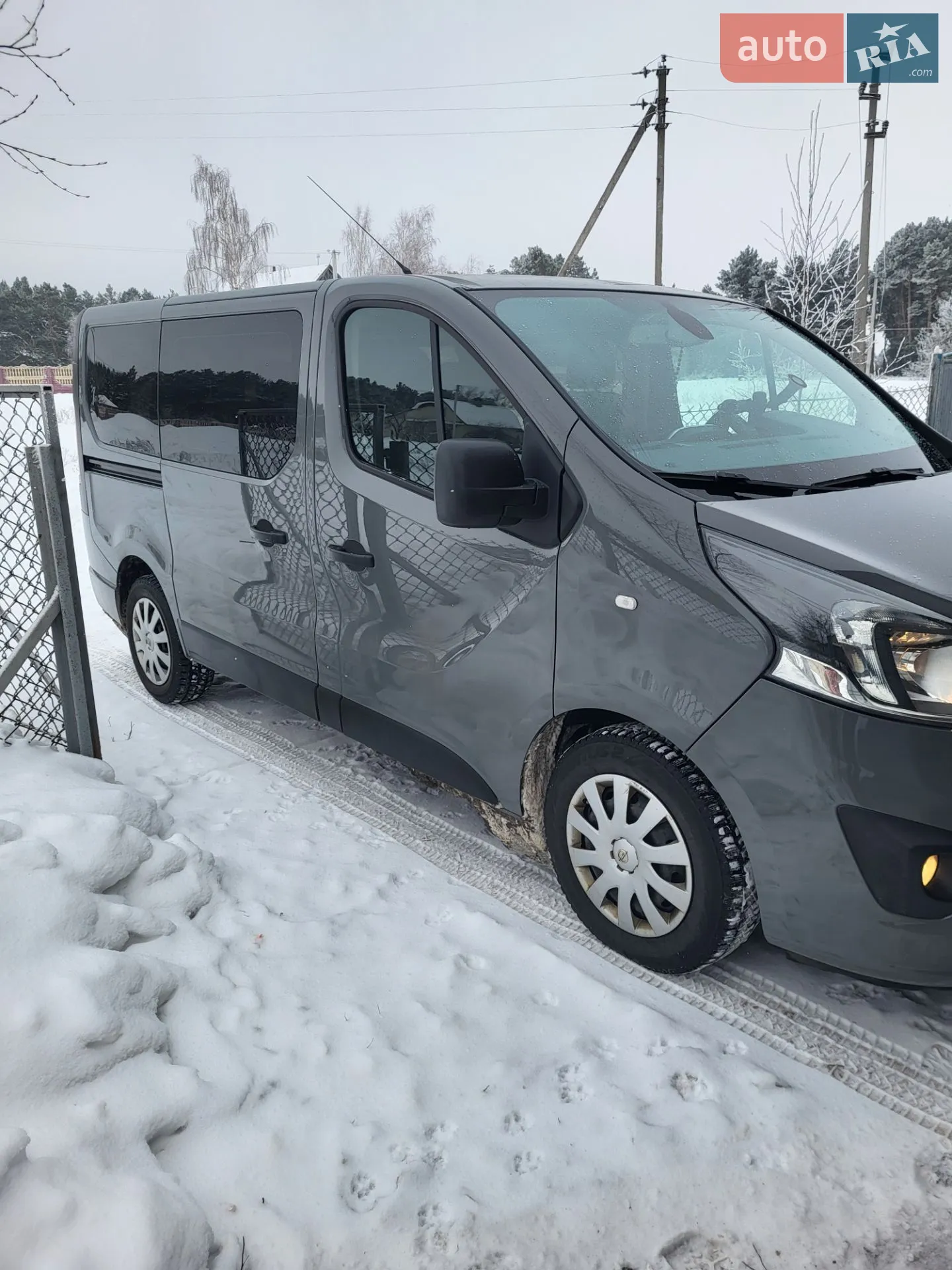 2015 Opel Vivaro - мініатюра 7