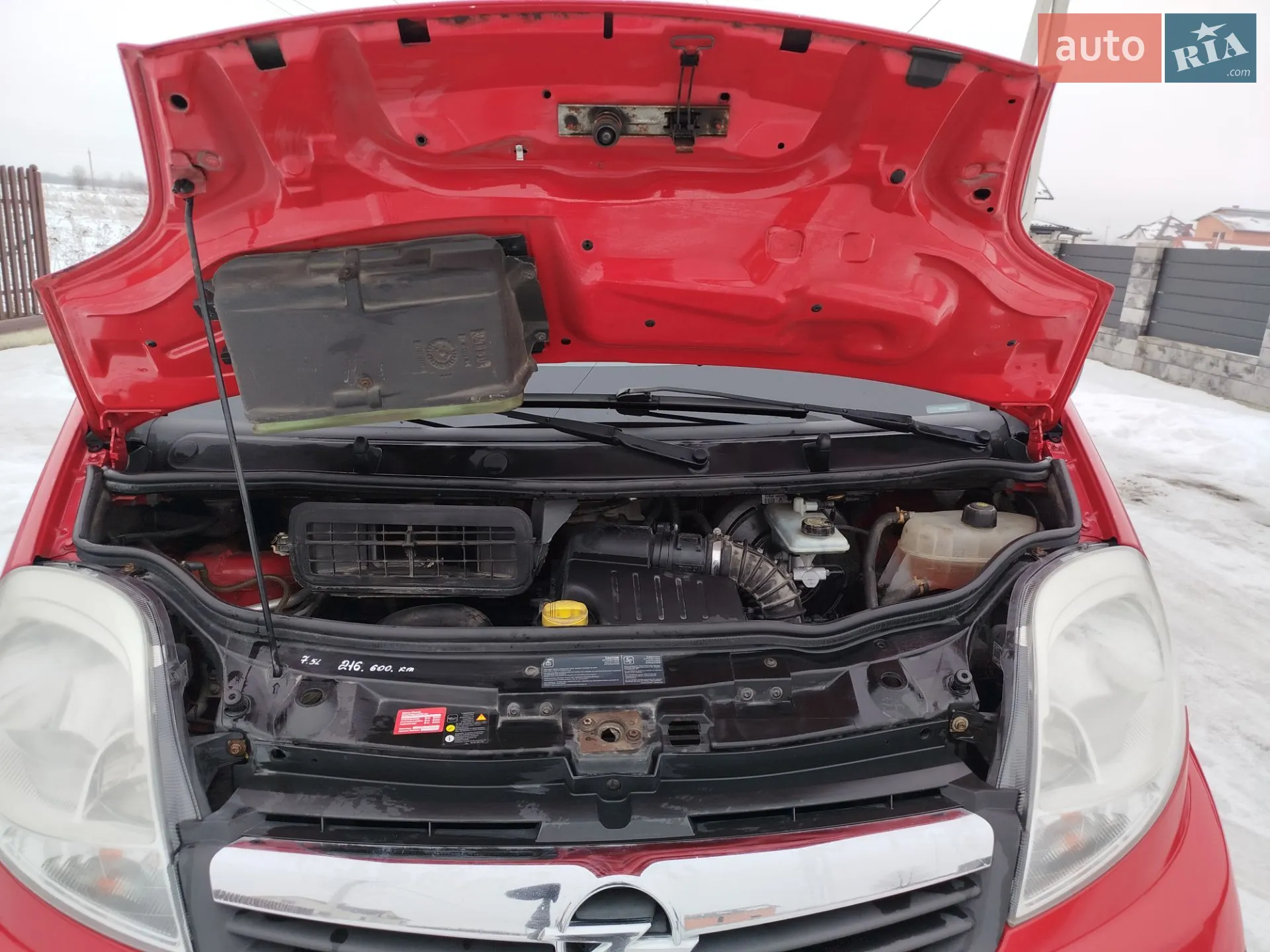 2014 Opel Vivaro - мініатюра 6