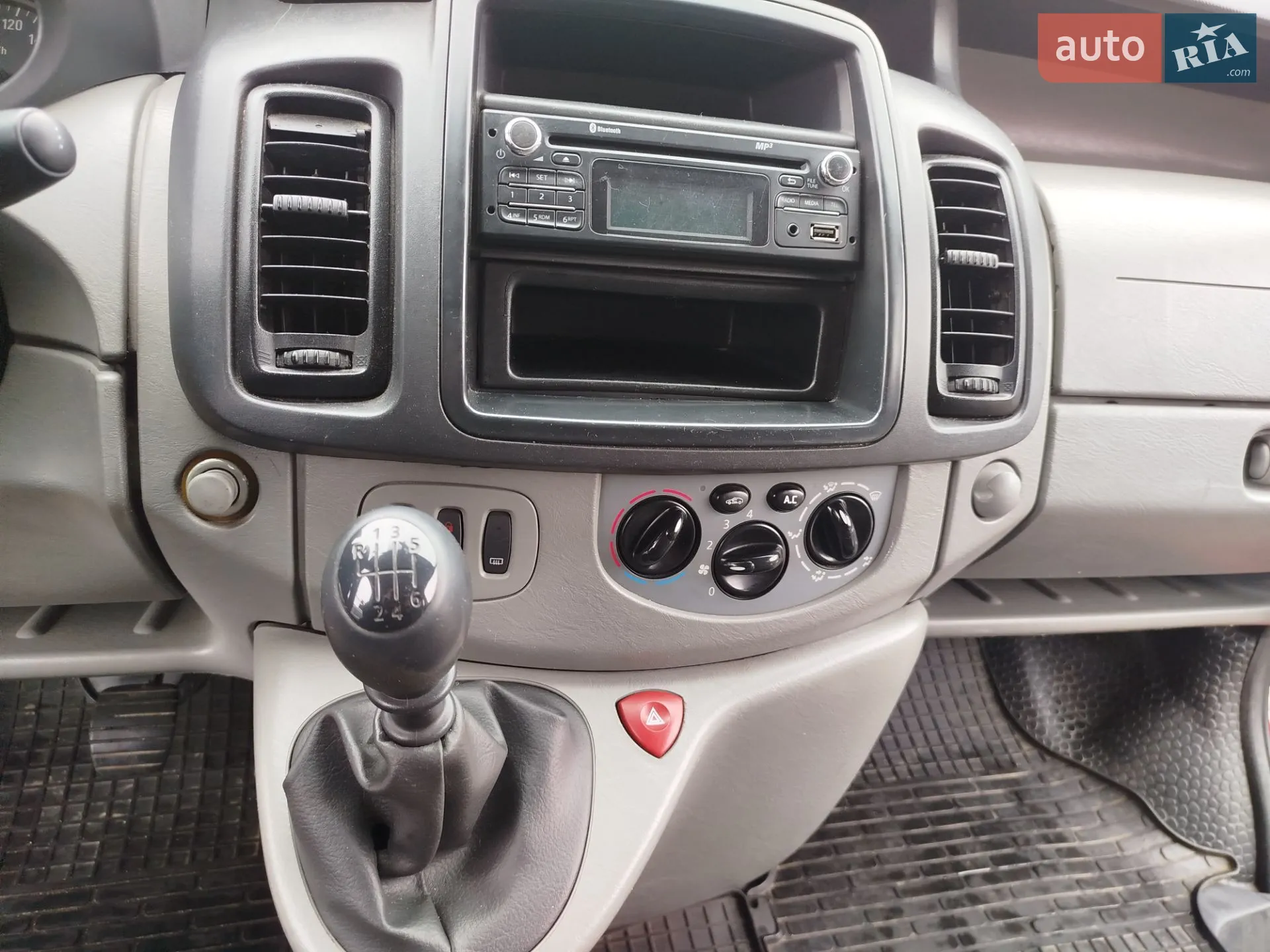 2014 Opel Vivaro - мініатюра 31