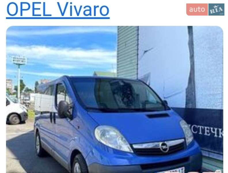 Минивэн Opel Vivaro 2007 в Белой Церкви