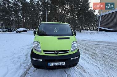 Грузовой фургон Opel Vivaro 2002 в Чернигове