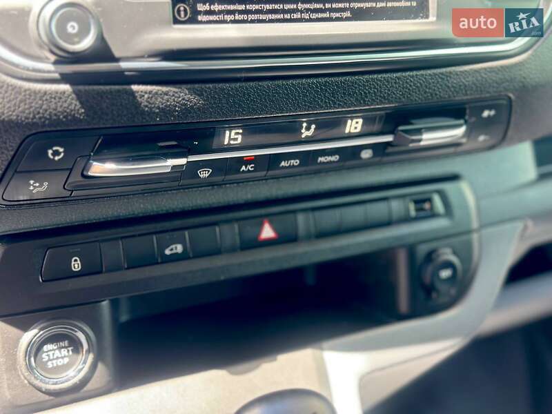 Грузовой фургон Opel Vivaro 2020 в Львове