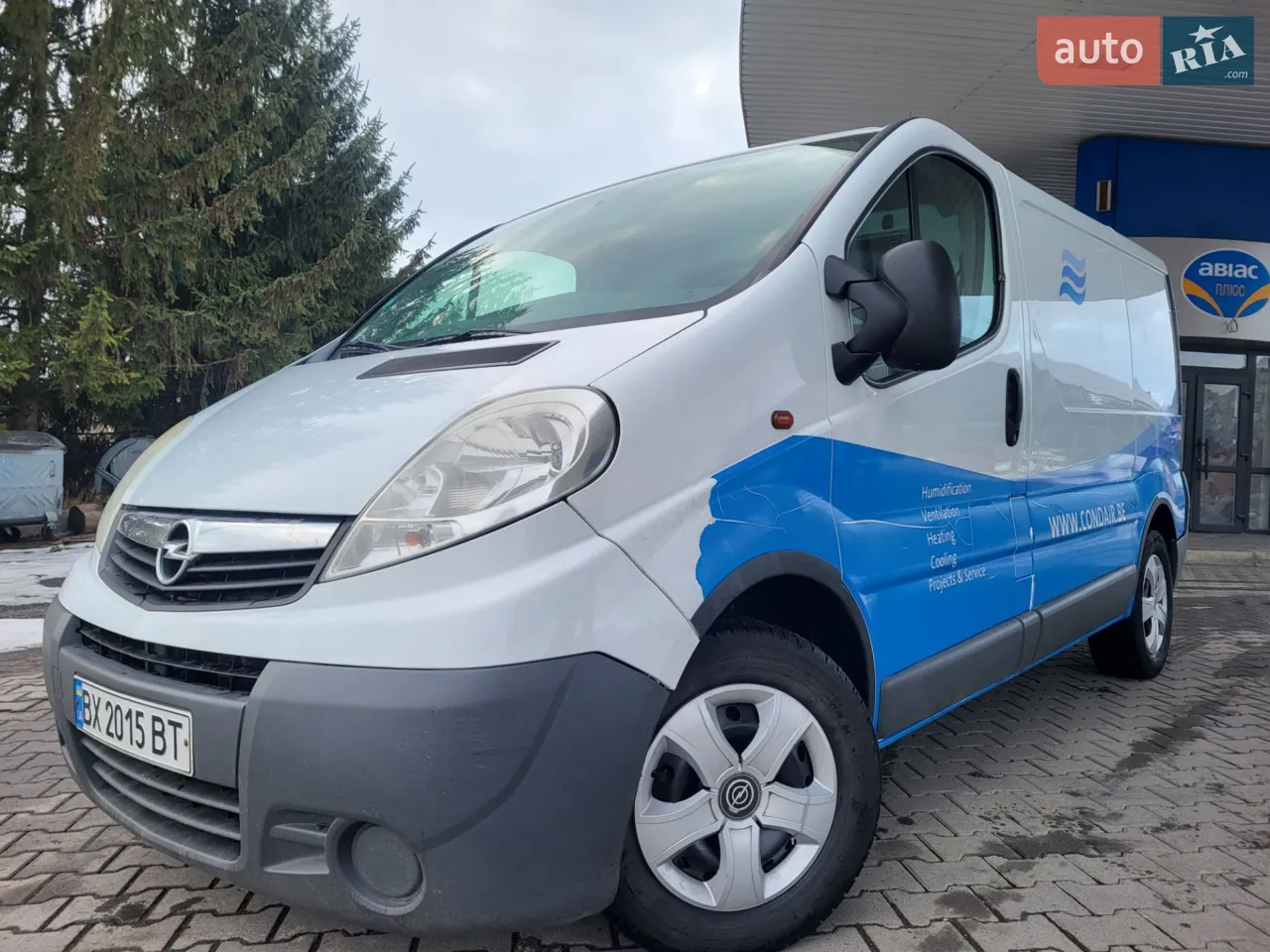 2013 Renault Trafic - мініатюра 127