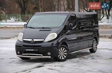 Мінівен Opel Vivaro 2009 в Харкові