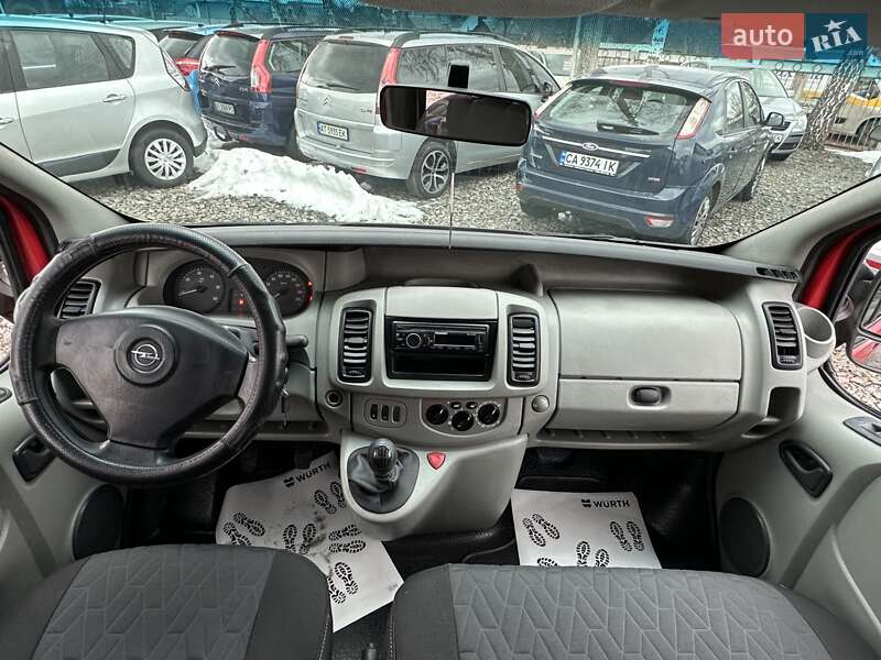 Минивэн Opel Vivaro 2005 в Смеле