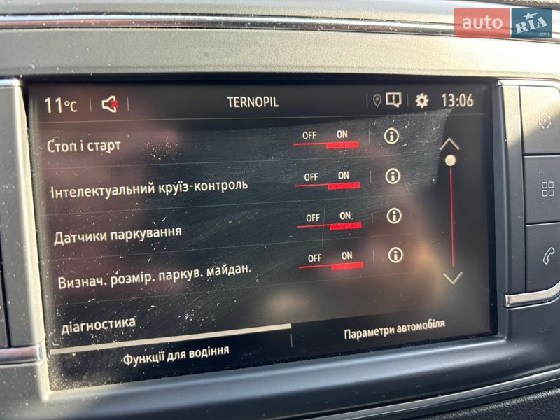 Грузовой фургон Opel Vivaro 2020 в Тернополе