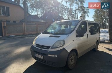 Мінівен Opel Vivaro 2004 в Чернігові