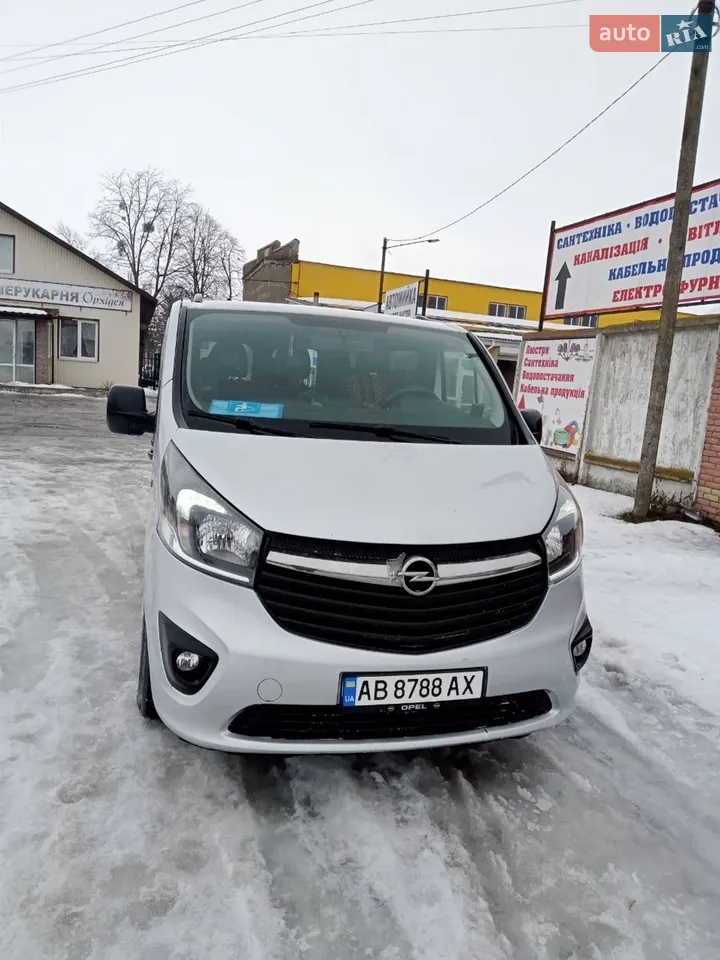 2017 Opel Vivaro - мініатюра 19