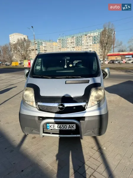 Opel Vivaro