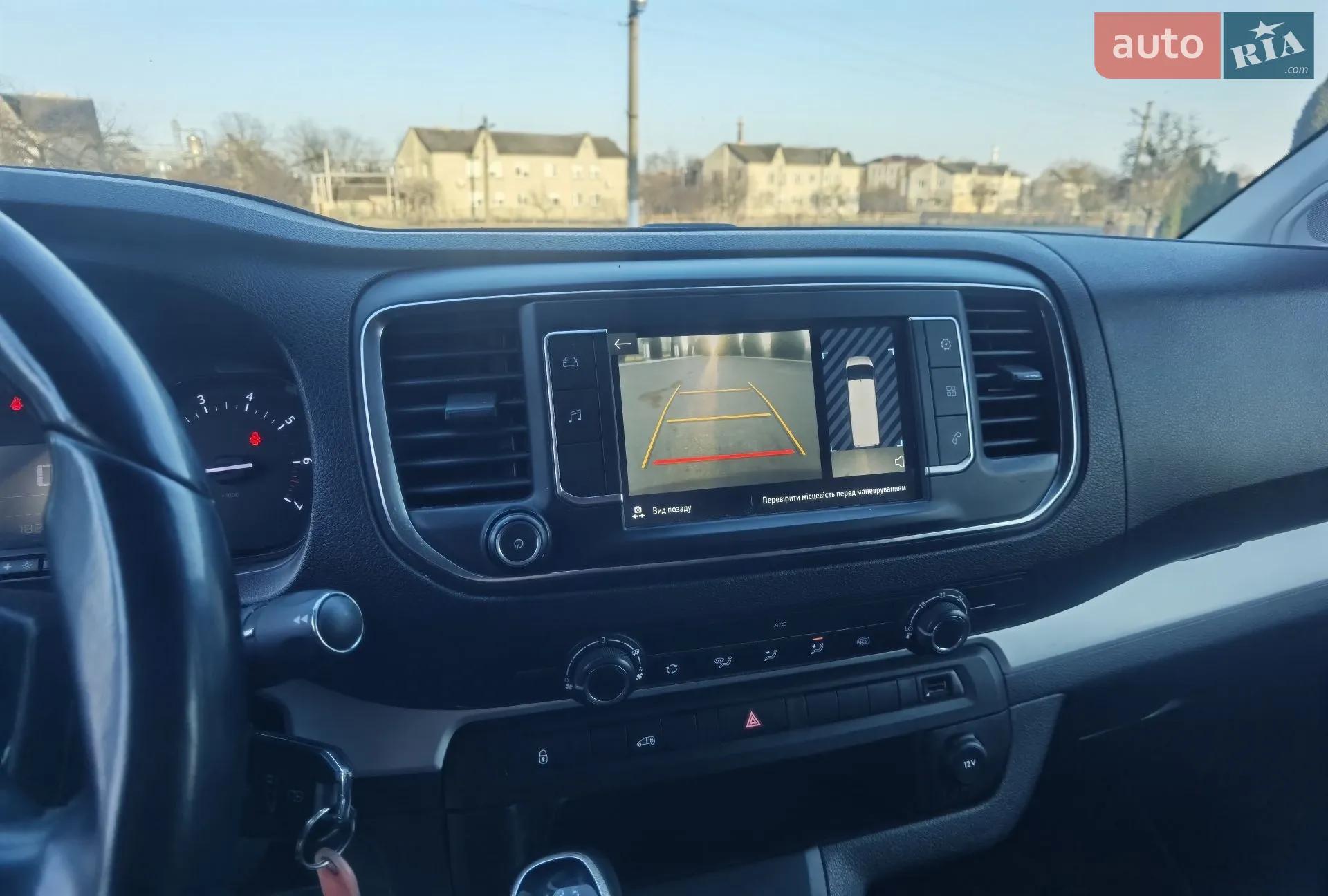 2020 Opel Vivaro - мініатюра 36