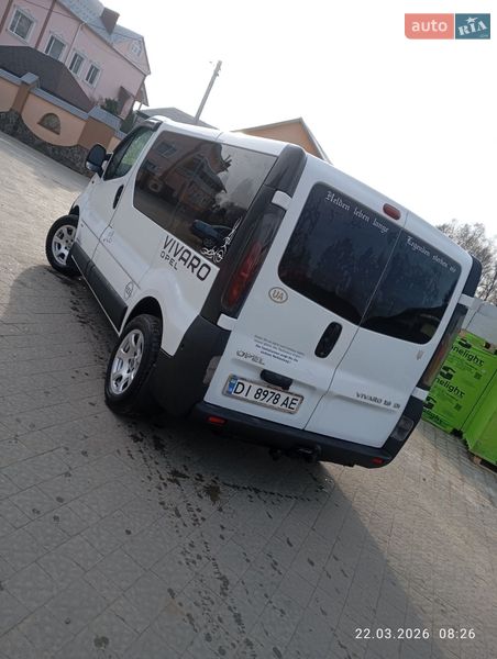 Минивэн Opel Vivaro 2003 в Самборе фото 12 Минивэн Opel Vivaro 2003 в Самборе