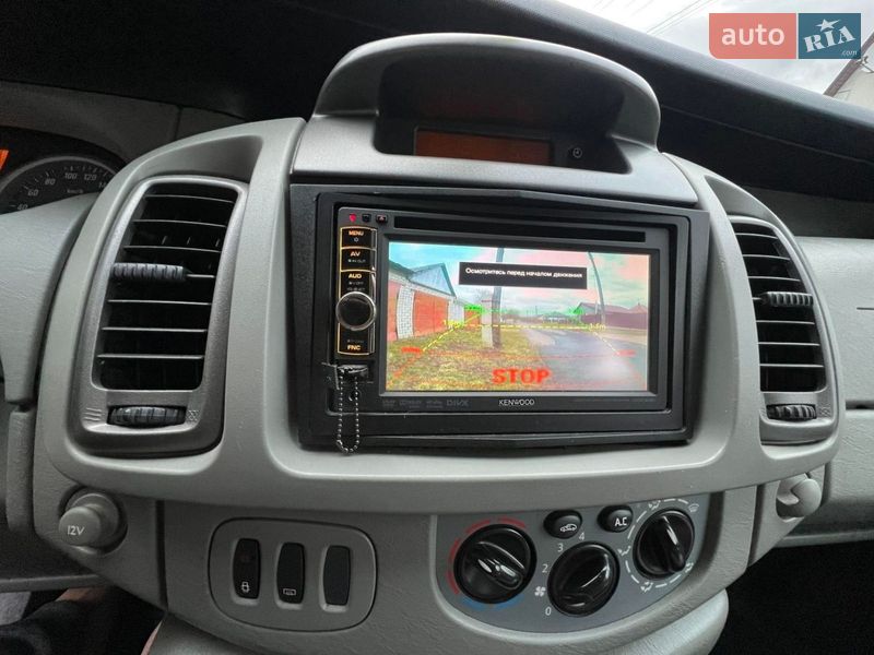 Минивэн Opel Vivaro 2009 в Черкассах фото 22 Минивэн Opel Vivaro 2009 в Черкассах