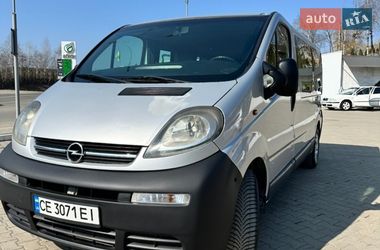 Минивэн Opel Vivaro 2004 в Черновцах