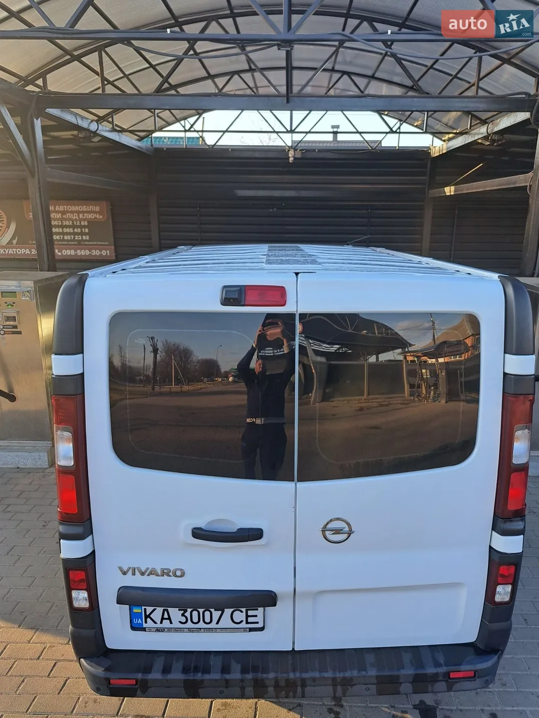2015 Opel Vivaro - мініатюра 15