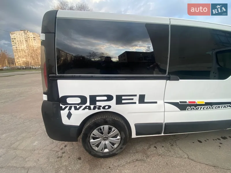 Opel Vivaro 2006 VIN W0LF7BCB66V660756 фото оголошення 5 з 46