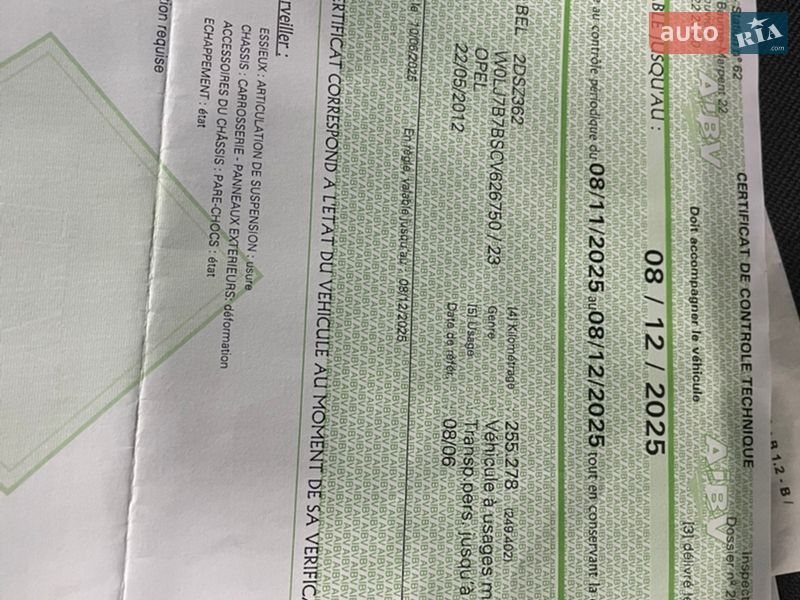 Мінівен Opel Vivaro 2012 в Стрию