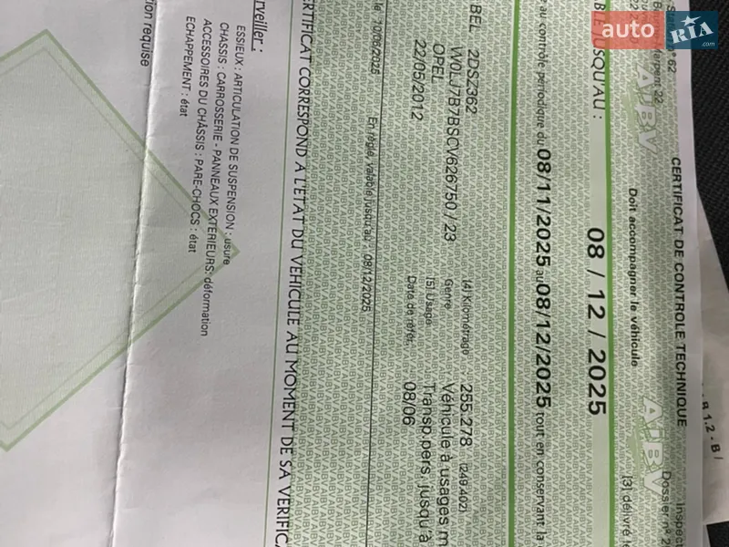 Мінівен Opel Vivaro 2012 в Стрию документ