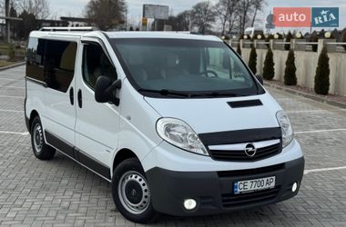 Минивэн Opel Vivaro 2014 в Черновцах