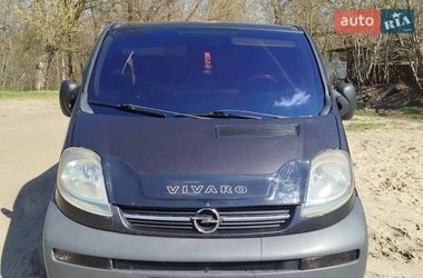 Минивэн Opel Vivaro 2004 в Днепре