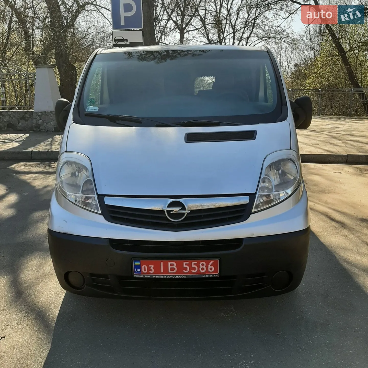 2011 Opel Vivaro - мініатюра 2