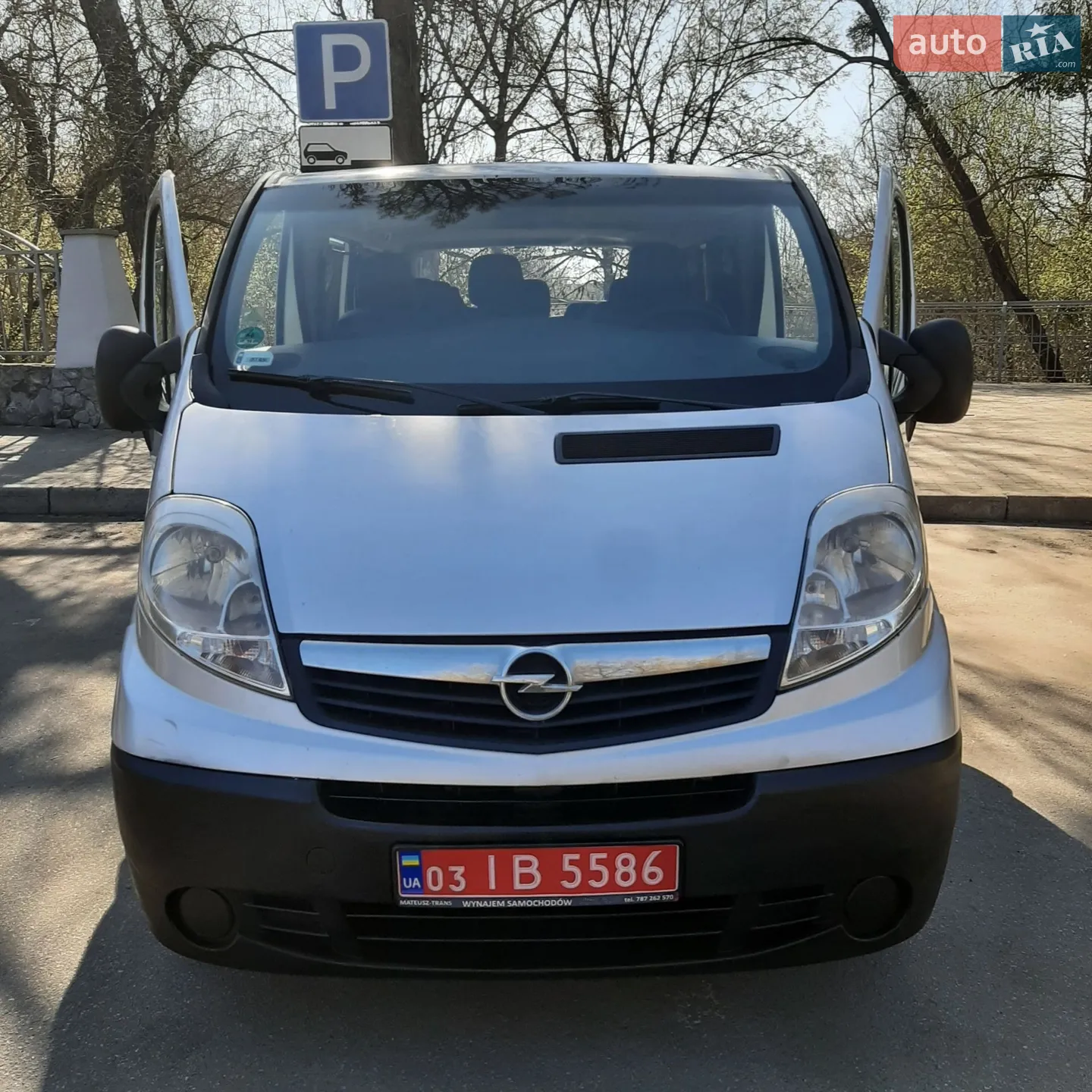 2011 Opel Vivaro - мініатюра 9