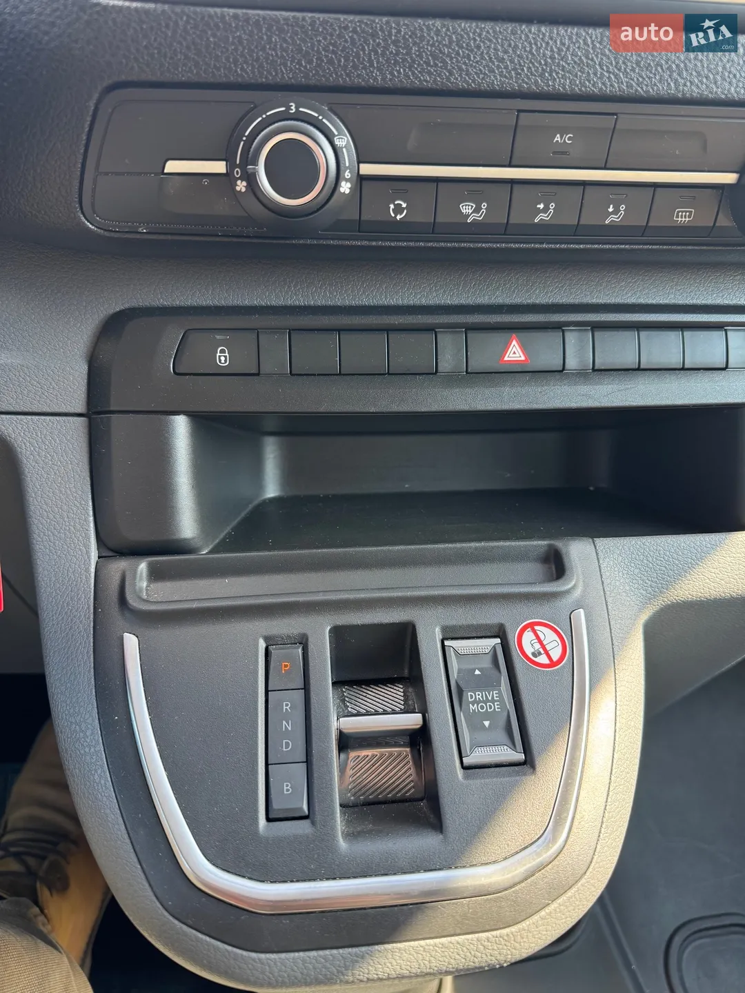 2021 Opel Vivaro - мініатюра 33