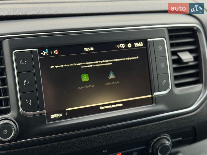 Вантажний фургон Opel Vivaro 2020 в Києві