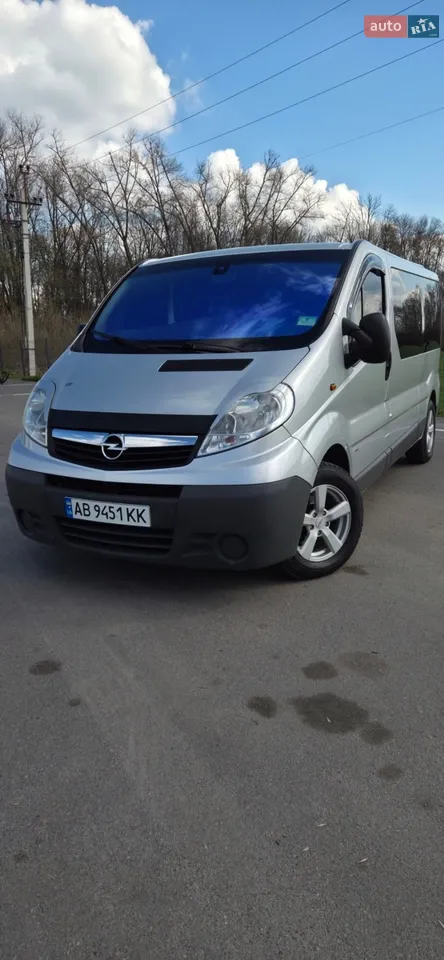 2014 Opel Vivaro - мініатюра 25
