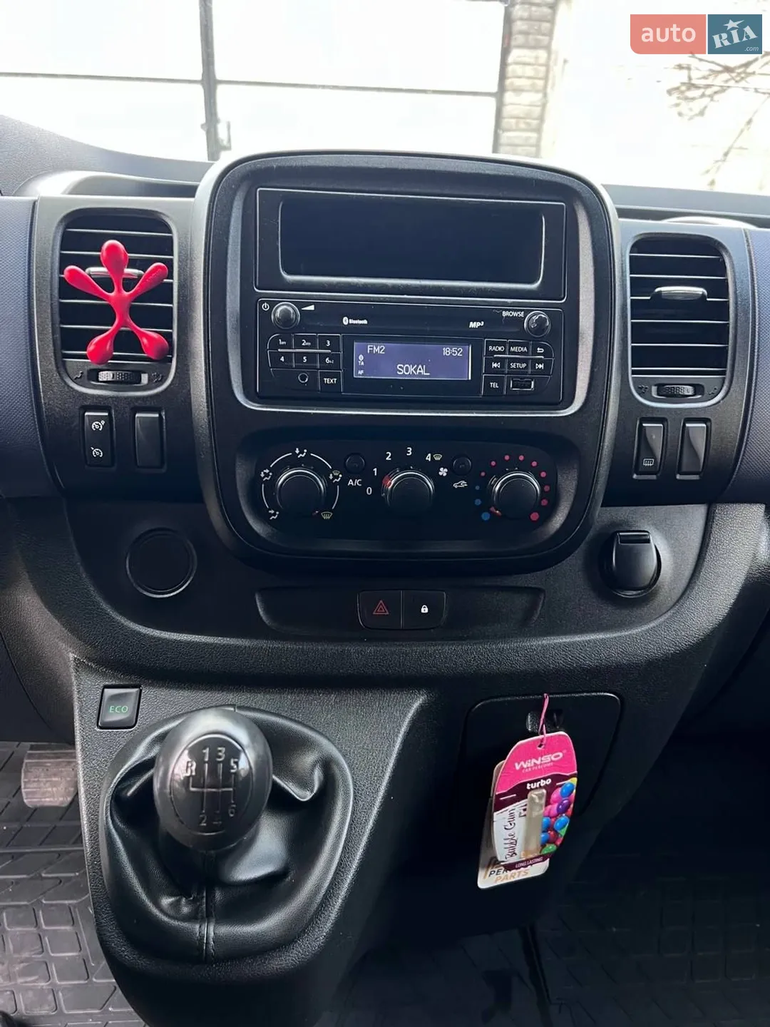 2014 Opel Vivaro - мініатюра 15