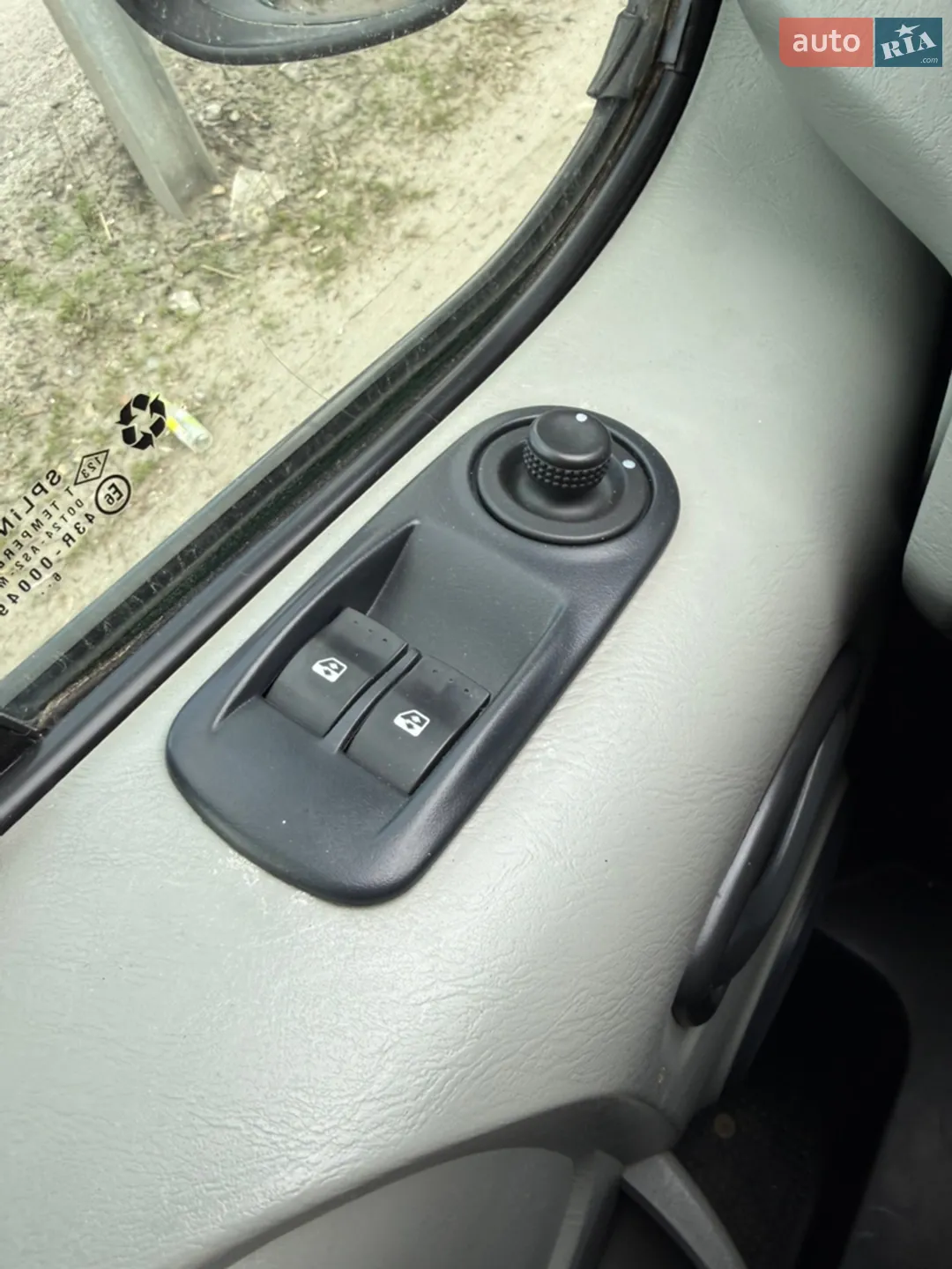 2014 Opel Vivaro - мініатюра 29