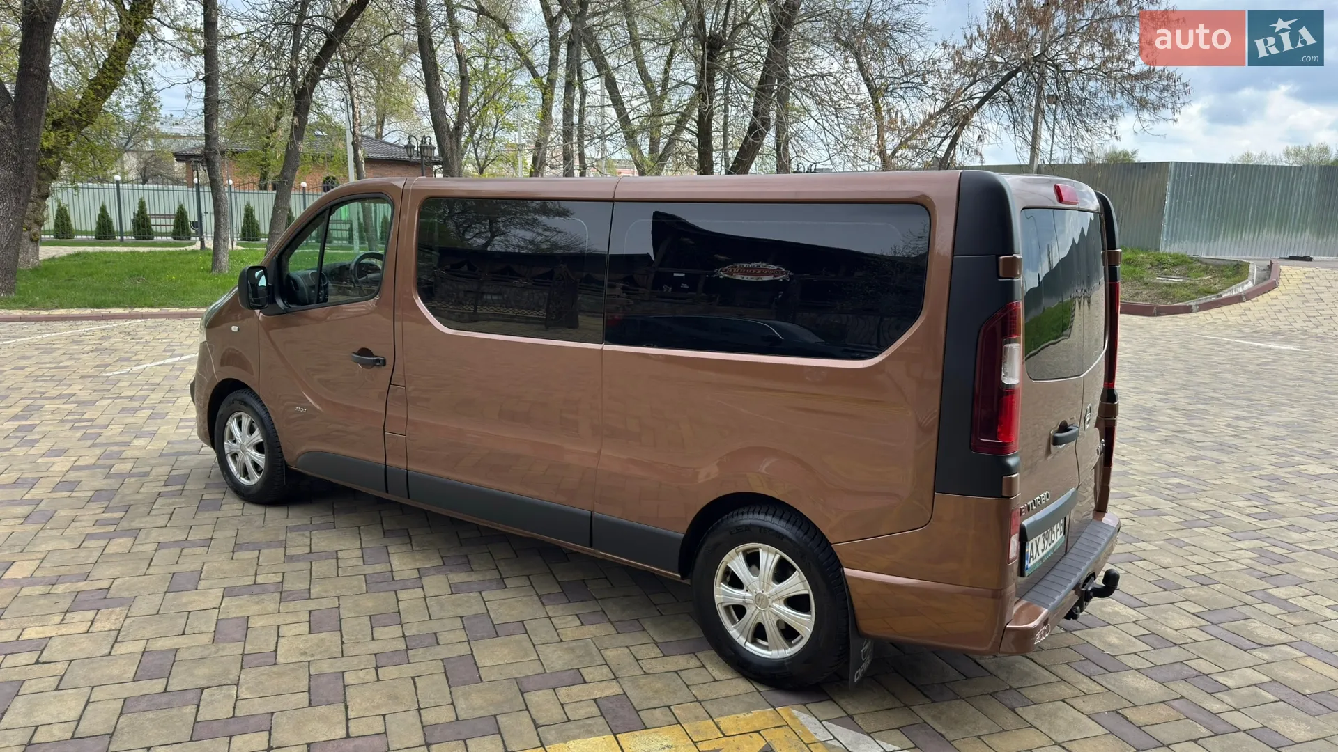 2015 Opel Vivaro - мініатюра 5