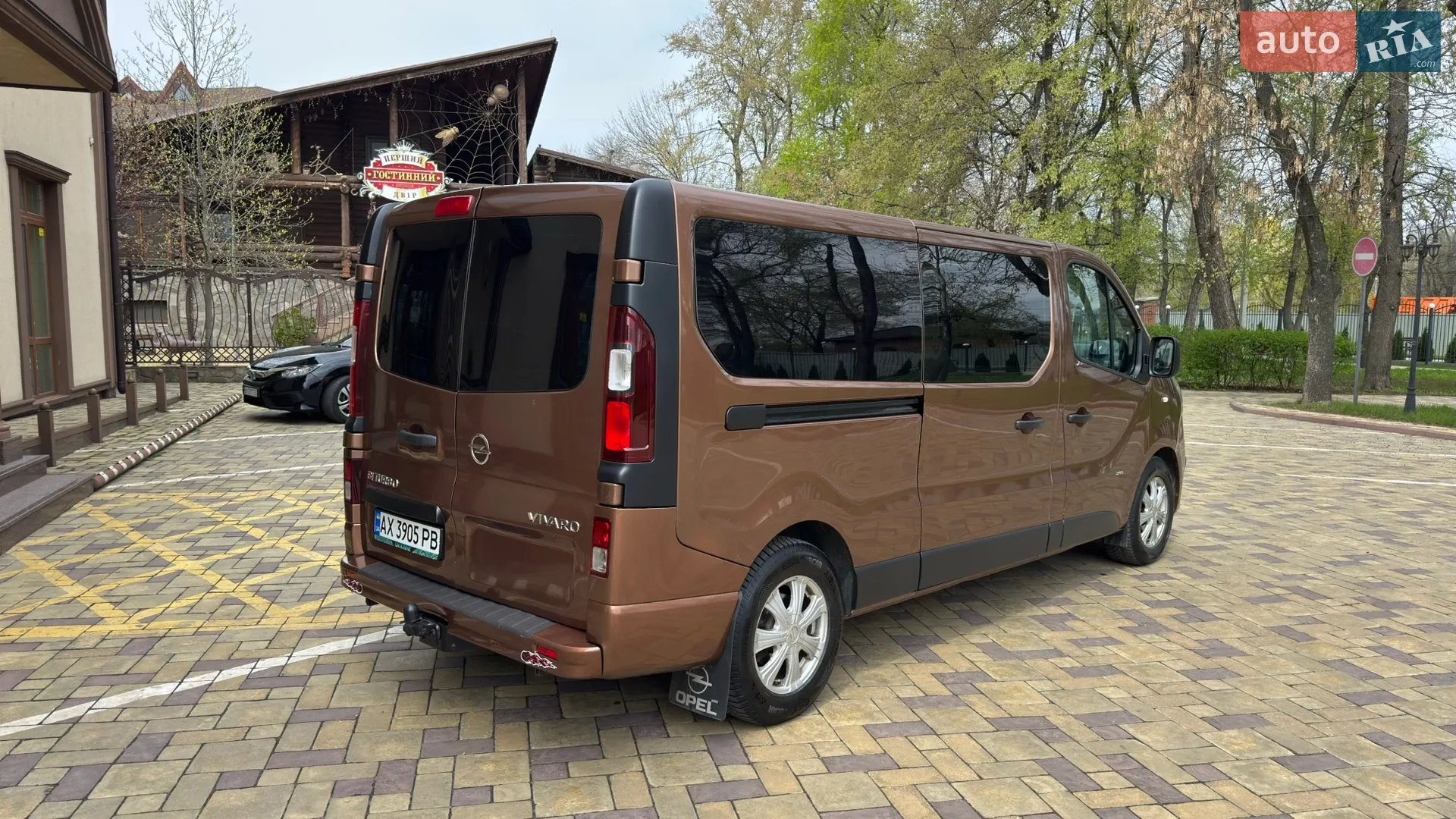 2015 Opel Vivaro - мініатюра 10