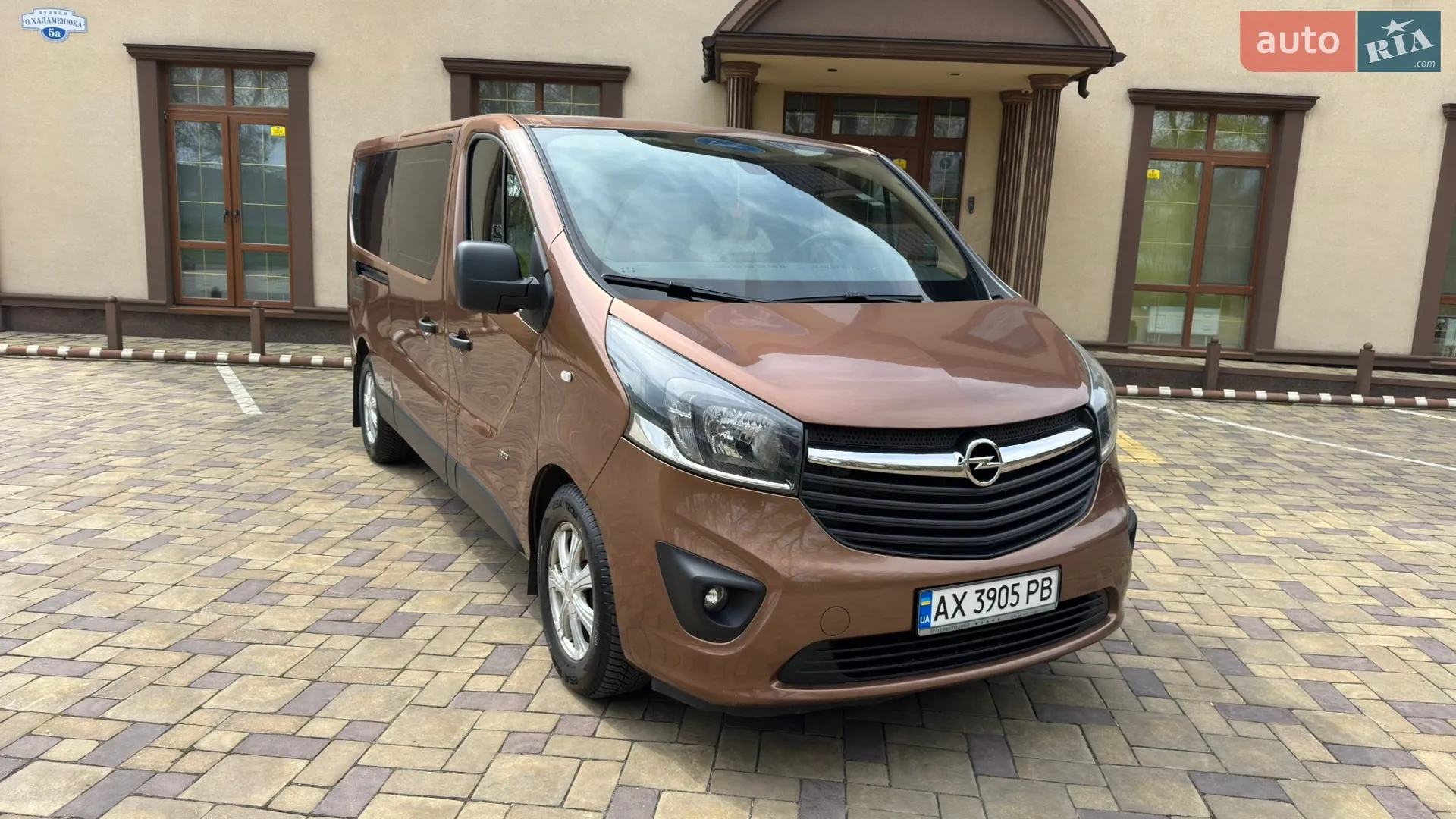 2015 Opel Vivaro - мініатюра 15