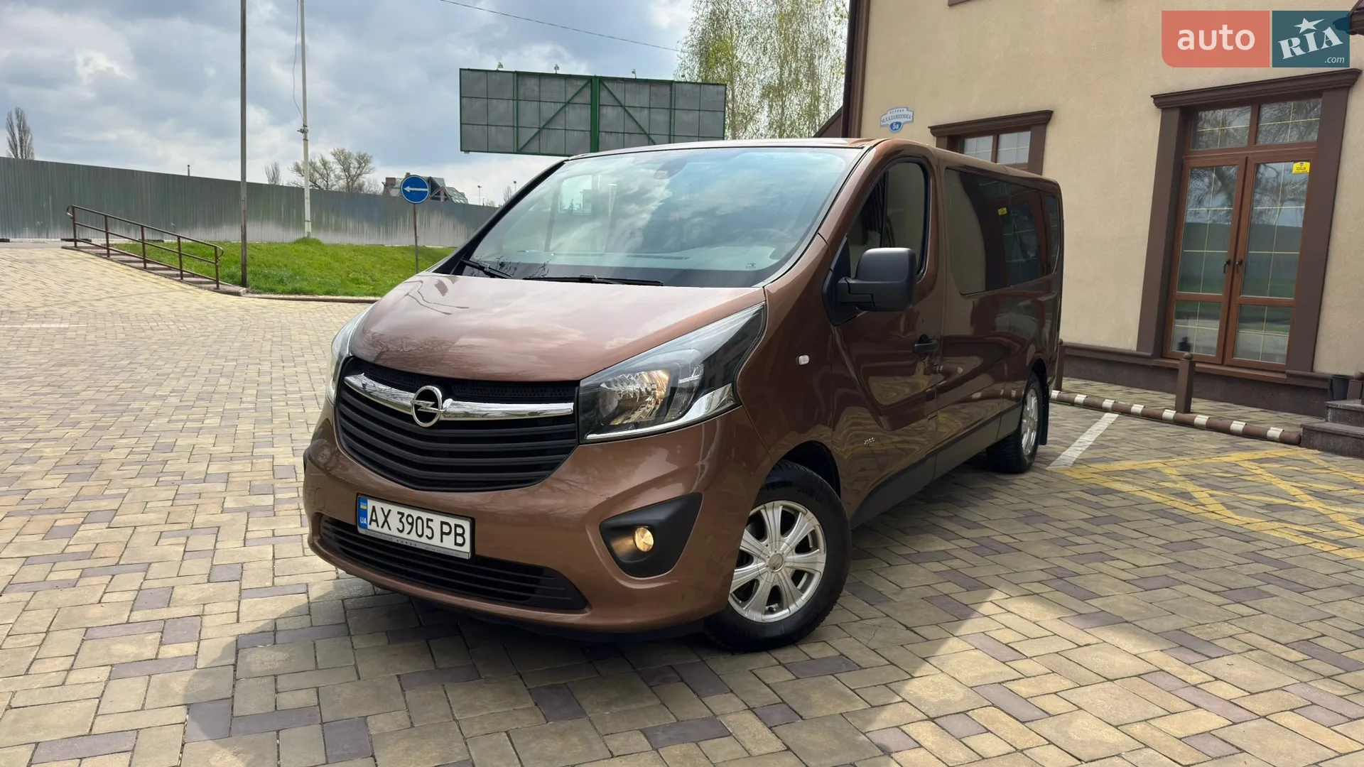 2015 Opel Vivaro - мініатюра 85