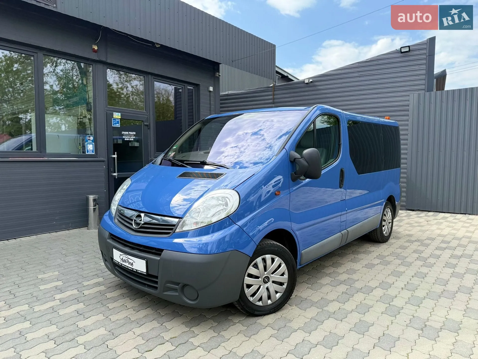 2014 Opel Vivaro - мініатюра 11