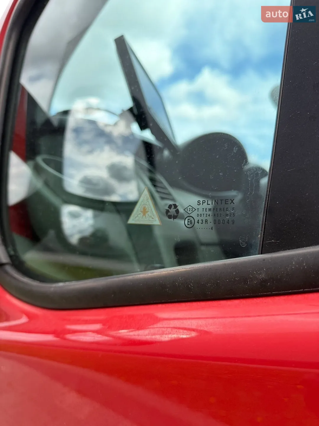 2014 Opel Vivaro - мініатюра 17
