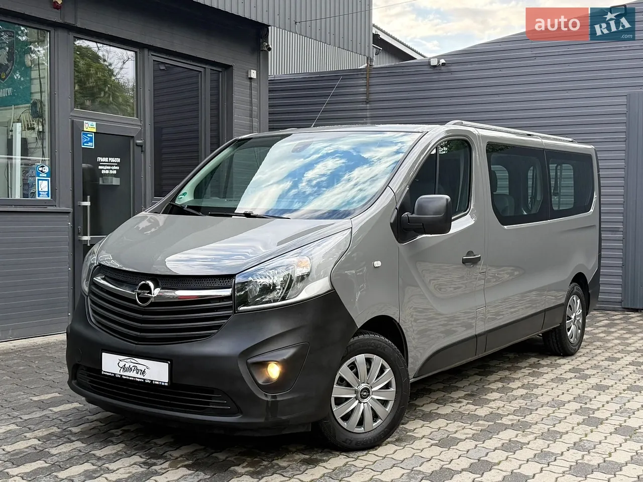 2018 Opel Vivaro - мініатюра 34