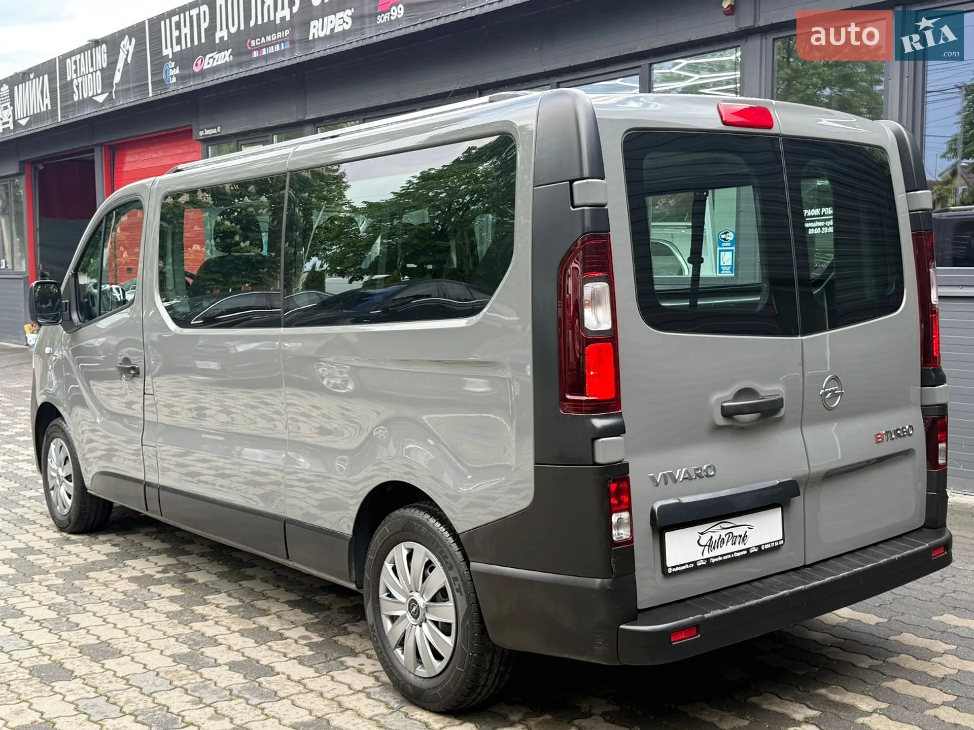 2016 Opel Vivaro - мініатюра 8