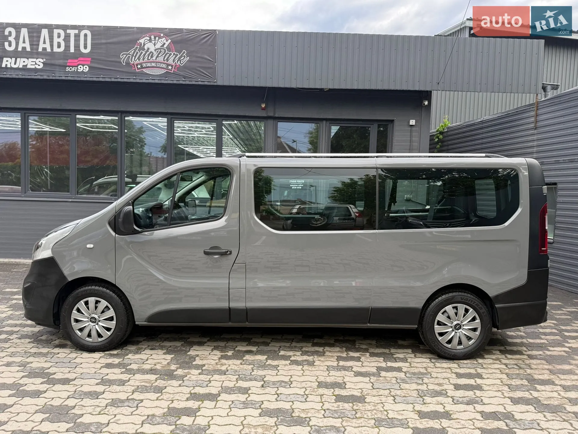 2016 Opel Vivaro - мініатюра 9