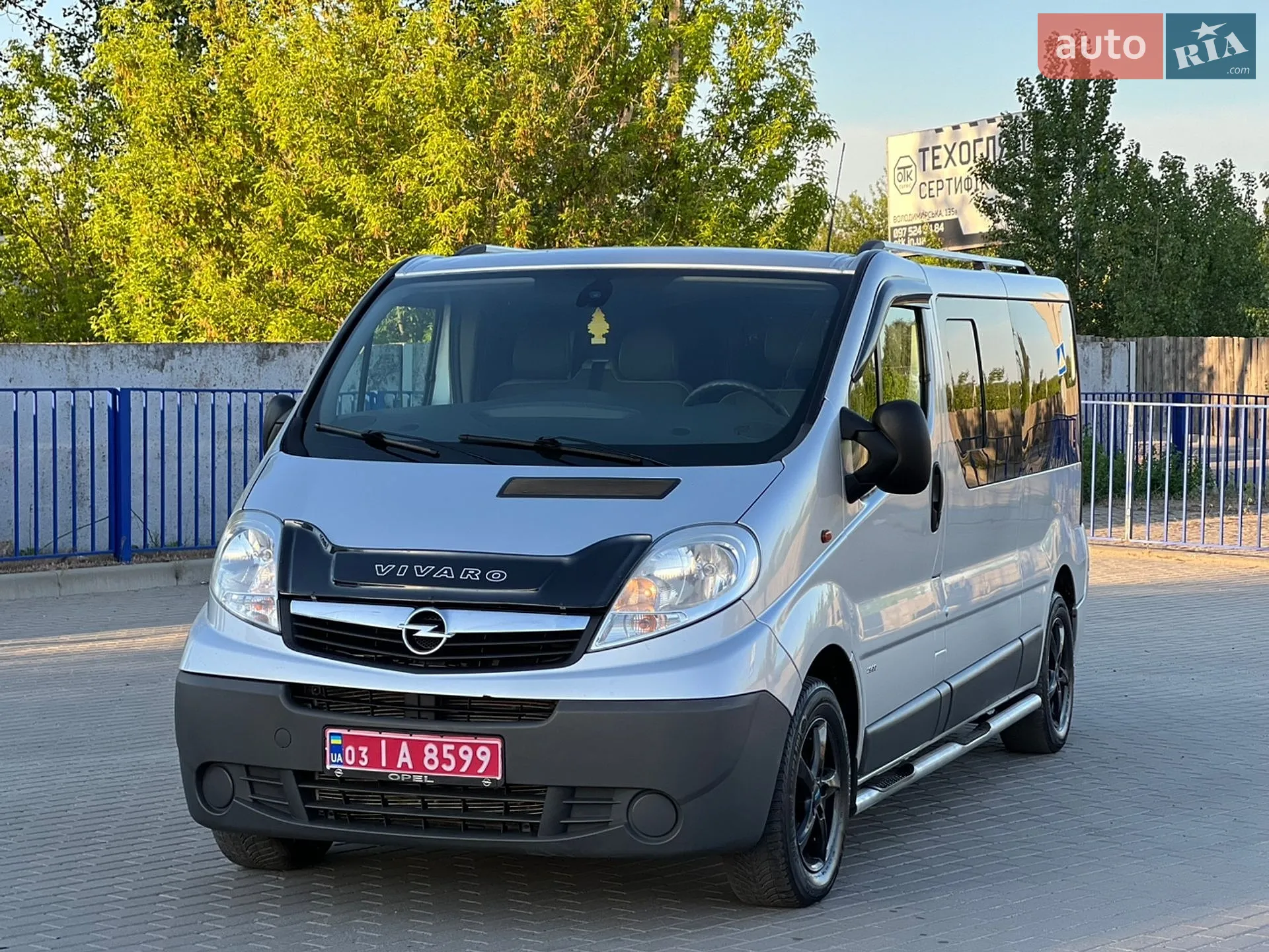 2013 Opel Vivaro - мініатюра 5